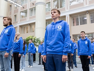 Открытие летнего трудового сезона студотряда