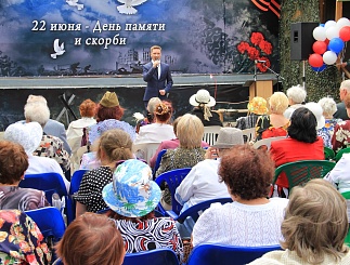 Встреча ветеранов "На привале"