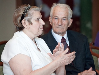 Чествование пожилых людей