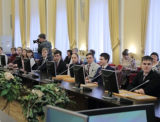 Награждение победителей регионального этапа Всероссийской олимпиады школьников "Созвездие Россетей"