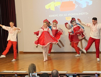 VIII кубок КВН "Тюменьэнерго"