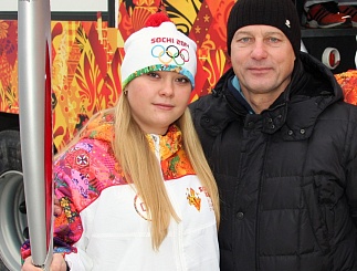 Спорт и труд рядом идут: сотрудница «Тюменьэнерго» Екатерина Садовникова приняла участие в эстафете Олимпийского огня