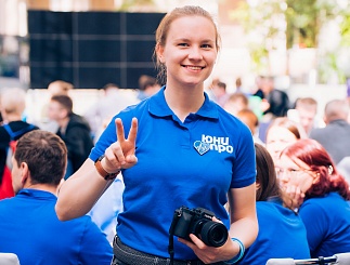 Умная энергия – 2024