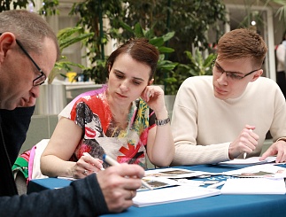 Интеллектуальные игры