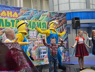 Детский праздник в "Тюменьэнерго"