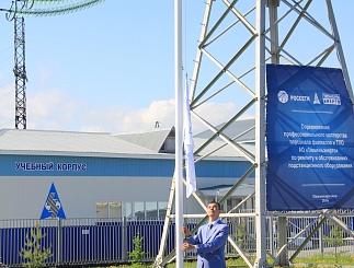 Соревнования профессионального мастерства. День 1