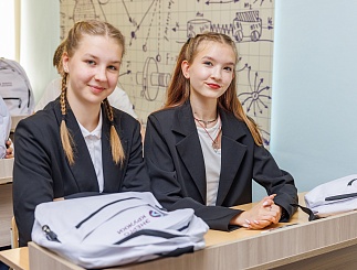 Открытие Энергокружков