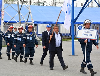 Соревнования профмастерства Тюменьэнерго. Награждение победителей.
