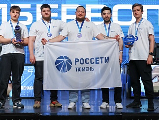 Турнир по киберспорту «Кибервольт 2025»