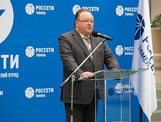 Открытие трудового сезона студенческого отряда "Энергетик"