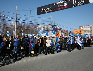 Фоторепортаж: "1 Мая"