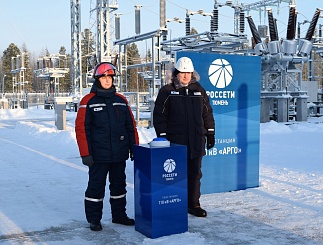 Компания «Россети» ввела в работу подстанции в Югре и на Ямале