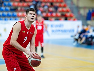 Спартакиада – 2024. Баскетбол