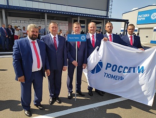 Всероссийские соревнования профессионального мастерства персонала по ремонту и обслуживанию распределительных сетей ПАО "Россети"