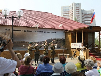 Эстафета Знамени Победы на Тюменской земле завершилась мероприятиями, посвященными Дню памяти и скорби