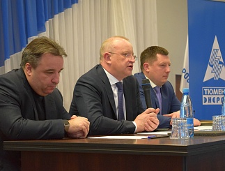 Встреча генерального директора АО «Тюменьэнерго» с трудовым коллективом филиала Нефтеюганские электрические сети