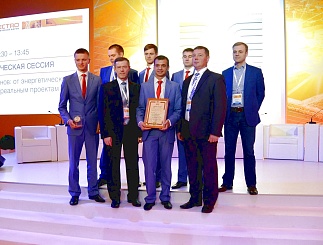"Тюменьэнерго" на форуме "Rugrids-Electro 2015"