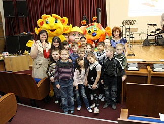 Совет молодежи «Тюменьэнерго» инициировал проведение благотворительного аукциона