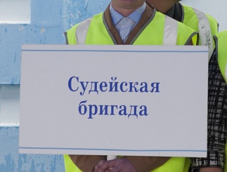 Соревнования профессионального мастерства 2014. Награждение победителей