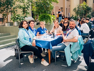 Умная энергия – 2024