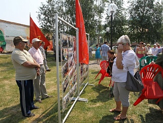 Эстафета Знамени Победы на Тюменской земле завершилась мероприятиями, посвященными Дню памяти и скорби