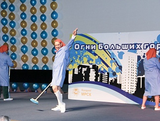 Команда ОАО "Тюменьэнерго" вновь стала чемпионом Всероссийских игр КВНЭ