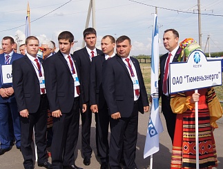 Всероссийские соревнования профессионального мастерства в г. Пенза