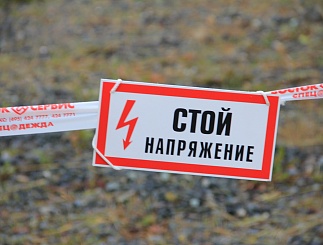 Противоаварийная тренировка в Сургутских электрических сетях