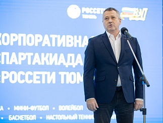 Спартакиада – 2024. Баскетбол