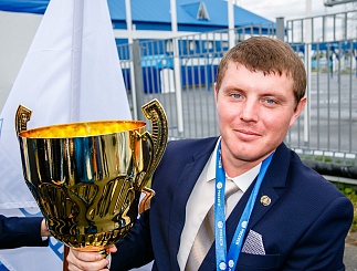 Всероссийские соревнования профмастерства. Закрытие