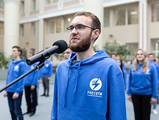 Открытие летнего трудового сезона студотряда