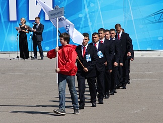 Всероссийские соревнования профмастерства. Дни 1-3 