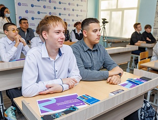 Открытие Энергокружков