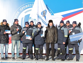Всероссийские соревнования профмастерства среди водителей группы компаний «Россети»