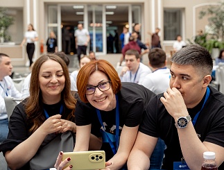 Умная энергия-2025