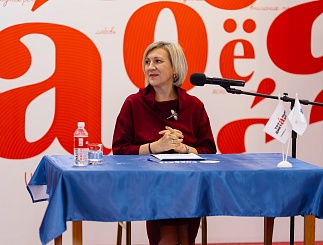 Тотальный диктант – 2026 (Сургут, Тюмень)