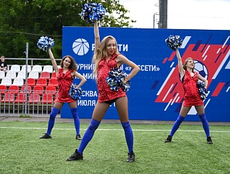 Турнир по мини-футболу среди команд компаний Группы «Россети»