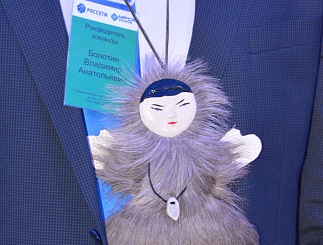 Открытие и первый день соревнований