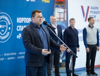 Спартакиада – 2024. Баскетбол