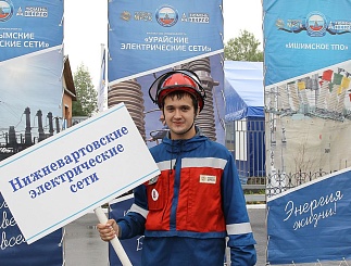 Cоревнования по профессиональному мастерству - региональный этап Всероссийского конкурса «Лучший по профессии» в Нижневартовске. Завершающий пятый день.