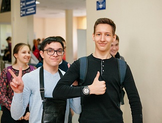 Региональный этап Всероссийской олимпиады школьников "Созвездие Россетей" (г.Тюмень)