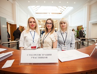 Первый технологический форум. Первые в Югре быстрые зарядные станции для электромобилей