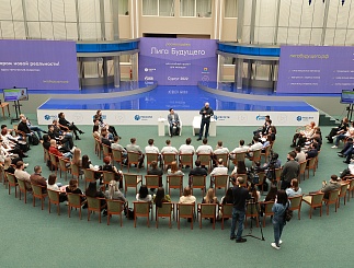 Лига будущего