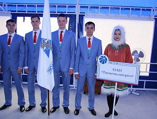 Открытие и первый день соревнований