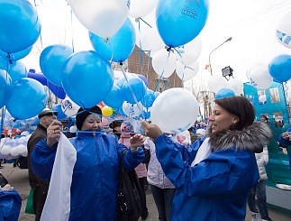 Первомайское шествие энергетиков
