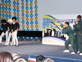 Команда ОАО "Тюменьэнерго" вновь стала чемпионом Всероссийских игр КВНЭ