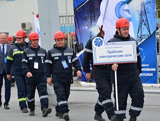 Соревнования профмастерства Тюменьэнерго. Награждение победителей.
