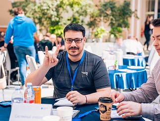 Умная энергия – 2024