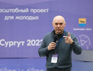 Лига будущего