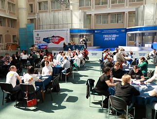 Интеллектуальные игры